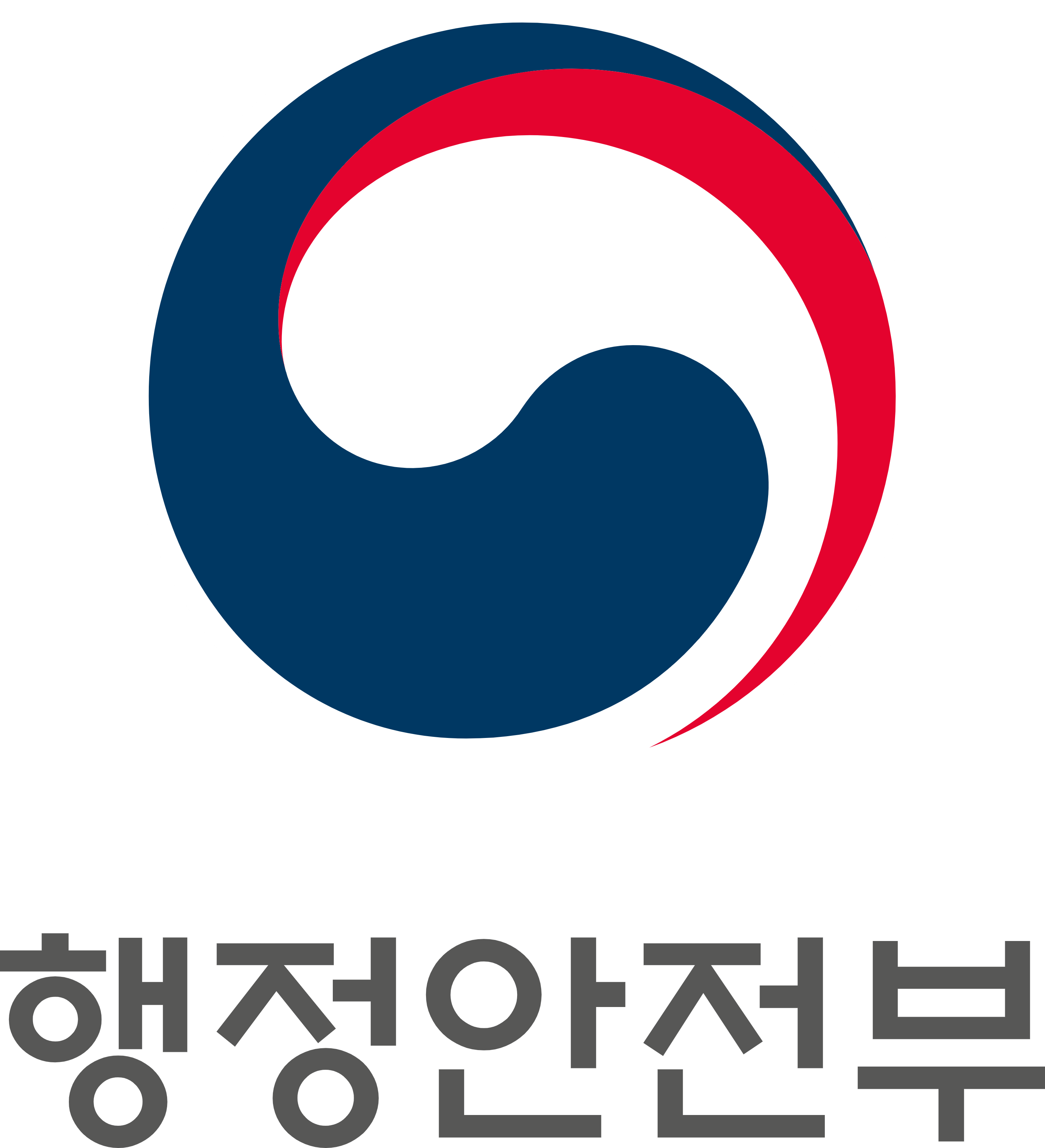 행정안전부 로고