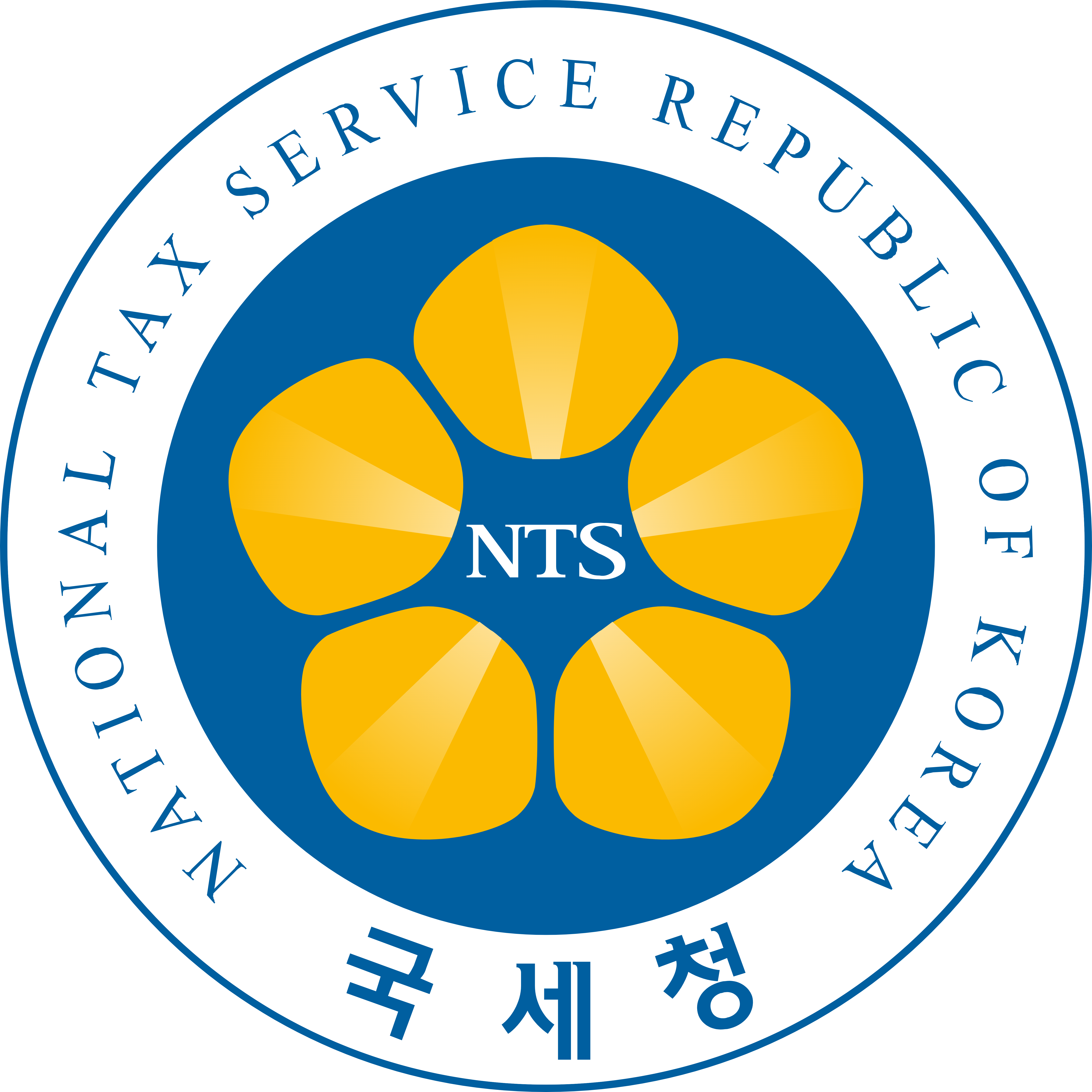 국세청 로고